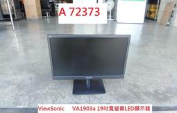 二手 電視 19吋 可遙控 電視 螢幕 RCA LED HDMI VGA RGB 喇叭內建 可面交 台中 歷史價格詳細信息