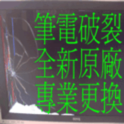 ACER 奇美，優派 宏碁AL2216W 有DVI有MCU驅動板（22Z1LR0007） 歷史價格詳細信息