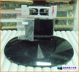 《晶典液晶工作室》@液晶電視萬用型遙控器~LCD-888K-3(最新升級版本) 歷史價格詳細信息