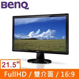 明碁Benq 22吋LCD 螢幕 GL 2260-T 歷史價格詳細信息