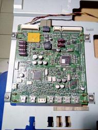 Apple Cinema Display LED (24-Inch) A1267 故障 維修 3600元起 歷史價格詳細信息