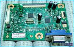 《晶典液晶工作室》@液晶電視萬用型遙控器~LCD-888K-3(最新升級版本) 歷史價格詳細信息