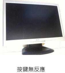 二手ACER 宏碁 AL12A32電池(量無電壓當測試報帳機) 歷史價格詳細信息