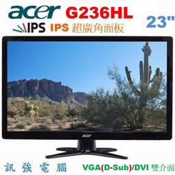 VGA高畫質超細扁平線(3+6) 1米 歷史價格詳細信息
