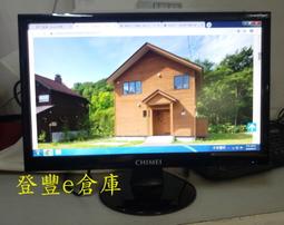 【登豐e倉庫】 下鄉正夯 ASUS 華碩 VH222 22吋 Full HD 液晶螢幕 歷史價格詳細信息