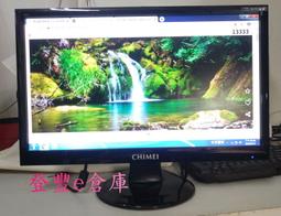 【登建議售價---來殺價~】Best貝斯特ONE TOUCH智能排油煙機G-3110 歷史價格詳細信息