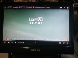 電玩電腦攻略 遊戲王攻略本 破滅的大邪神 8 上卷 集英社 無劃記 F101 歷史價格詳細信息