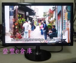 華碩 ASUS 20吋液晶螢幕 VS208 歷史價格詳細信息