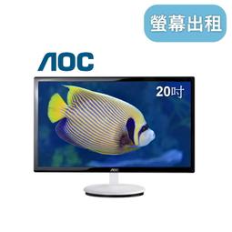 電腦螢幕AOC液晶平板電視機32M6/43M6 32英寸內置音箱 可壁掛顯示屏 歷史價格詳細信息