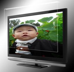 17吋[護視長]抗藍光液晶螢幕護目鏡 優派VA708a(A款) 歷史價格詳細信息