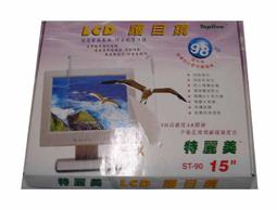 護目鏡S1 - 安全防霧眼鏡 (附贈眼鏡袋) - 符合美國 Ansi Z87+ 標準 歷史價格詳細信息