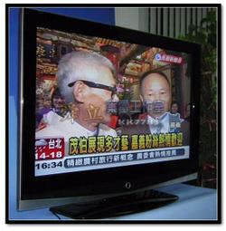 【舜立-葉雪工作室】葛瑪蘭4GS-PRO/4GSPRO iphone4造型 WIFI 亞太機皇CDMA+GSM 雙卡手機 買就送4G+威能百分百+免運 歷史價格詳細信息