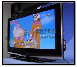 【舜立-葉雪工作室】葛瑪蘭4GS-PRO/4GSPRO iphone4造型 WIFI 亞太機皇CDMA+GSM 雙卡手機 買就送4G+威能百分百+免運 歷史價格詳細信息