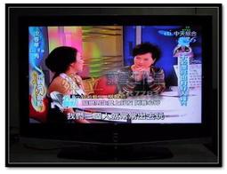 【舜立-葉雪工作室】(全新公司貨) LG 13型 12.1吋 LCD TV液晶電視,1024X728可直接看電視,三年保固$3790元 歷史價格詳細信息