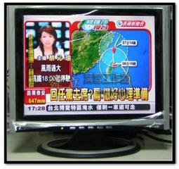 【舜立-葉雪工作室】葛瑪蘭4GS-PRO/4GSPRO iphone4造型 WIFI 亞太機皇CDMA+GSM 雙卡手機 買就送4G+威能百分百+免運 歷史價格詳細信息