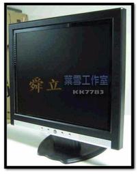 【舜立-葉雪工作室】葛瑪蘭4GS-PRO/4GSPRO iphone4造型 WIFI 亞太機皇CDMA+GSM 雙卡手機 買就送4G+威能百分百+免運 歷史價格詳細信息