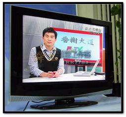 【舜立-葉雪工作室】葛瑪蘭4GS-PRO/4GSPRO iphone4造型 WIFI 亞太機皇CDMA+GSM 雙卡手機 買就送4G+威能百分百+免運 歷史價格詳細信息