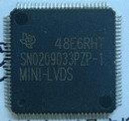 三星面板松人24英寸144hz液晶電腦顯示器全高清1K75hz外接曲面ips窄邊框桌機顯示銀幕大型電競遊戲辦公兩用 歷史價格詳細信息