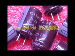 NIPPON 1000uF 16V KM 立式  電解電容 歷史價格詳細信息