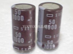 NIPPON 1000uF 16V KM 立式  電解電容 歷史價格詳細信息