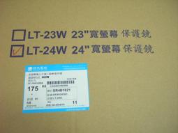 24&quot;x68&quot;-80&quot; PREMIUM Retractable Roll Up Banner Stand with Wide Base(STAND ONLY) 歷史價格詳細信息