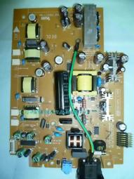 BENQ FP91V 19吋 LCD 液晶螢幕面板亮線零件拆賣 100元起 歷史價格詳細信息