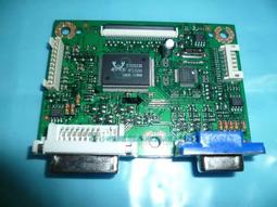 L1301 青溪之光 張葆權著 時時出版 民國65 歷史價格詳細信息