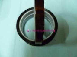 維修用~電動牙刷底蓋O型環(適用於飛利浦電動牙刷) 歷史價格詳細信息