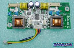 《晶典液晶工作室》@液晶電視萬用型遙控器~LCD-888K-3(最新升級版本) 歷史價格詳細信息