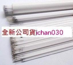 【壽命長】EU 原廠投影機燈泡組 For  BENQ  W5000 歷史價格詳細信息