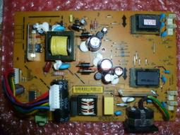 【小楷電腦&amp;液晶維修坊】可拆式 24格 元件盒 零件盒 歷史價格詳細信息