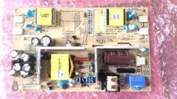 L1910 文星叢刊:胡適選集書信 民國55 歷史價格詳細信息