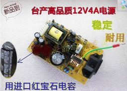 源頭長期歐標卡板物流架 防潮溼物流實木燻蒸松木託盤 歷史價格詳細信息