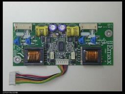 超小型四燈小口高壓板4*10CM 大功率支援15-24寸屏 超寬電壓DC10~28V 歷史價格詳細信息