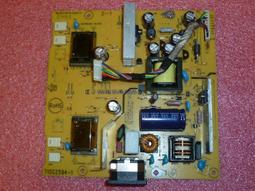 ASUS AOC PHILIPS 高品質 變壓器 適用 ADPC1938EX ADS-25FSG-19 充電器 電源線 歷史價格詳細信息