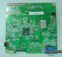 《晶典液晶工作室》@液晶電視萬用型遙控器~LCD-888K-3(最新升級版本) 歷史價格詳細信息