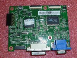 奇美 / 優派 / 聯碩 / SONY /  聲寶 / 大同  / BENQ/ 各大廠牌液晶遙控器 歷史價格詳細信息