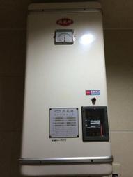 超好用電源變壓器 20V 歷史價格詳細信息