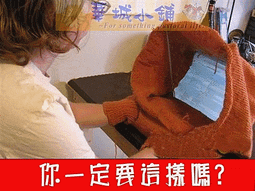 #070-68-1024〔圖〕預購商品 秋季新品 立領長袖夾克外套 單排釦 開襟上衣 純色 對稱口袋 下襬收腰 歷史價格詳細信息