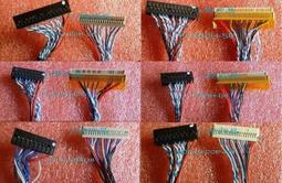 DF14連接器1.25mm間距超薄單排膠殼棕色接插件端子簧片2P3P4P10P（量大從優） 歷史價格詳細信息