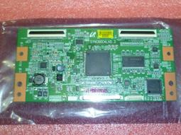 360033&quot;C倉庫&quot;936烙鐵頭蘋果6S電源烙鐵頭  馬蹄形烙鐵頭/斜頭W997-191011[360033] 歷史價格詳細信息