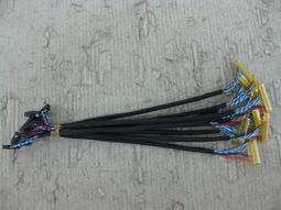 18.5寸 屏线 18.5寸液晶螢幕排線 18.5寸通用板屏线 1366*768 单8屏线 歷史價格詳細信息