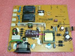 HP-L0451RB S3LF 10針 電源 高壓板 80GL19-6-HIC  奇美 CMV 宏碁 ACER 優派 ViewSonic 370EEL22006 歷史價格詳細信息