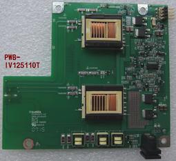 奇美 / 優派 / 聯碩 / SONY /  聲寶 / 大同  / BENQ/ 各大廠牌液晶遙控器 歷史價格詳細信息