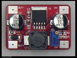 【大台北液晶維修】電源降壓模組   直流8V~20V轉5V  汽車 機車  3C電器專用 歷史價格詳細信息