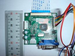 免燒制磚機全自動液壓磚機小型水泥空心磚機配件生產線墊塊機 歷史價格詳細信息
