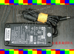 Acer變壓器19V，3.42A，65W- Aspire E1-431，E1-431G，V5-122，V5-131，PA1650，PA-1650-01 歷史價格詳細信息