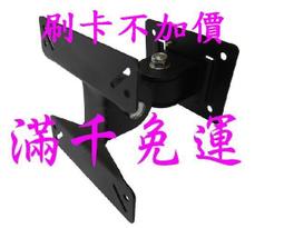 板橋志辰 大 輻射對四卡鉗 維修包 34x34 34mm 對四 油封 土封 歷史價格詳細信息