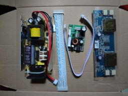 (DIY)決勝戰鷹(I7-13700F/技嘉B760/32G/1TB SSD/RTX4060Ti/650W銅) 歷史價格詳細信息