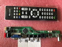 RR283 日本平成4年1992年 五輪競技大會銅章 盒裝 直徑50mm 歷史價格詳細信息